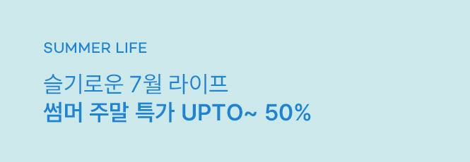 ~50% Ӽ ָƯ